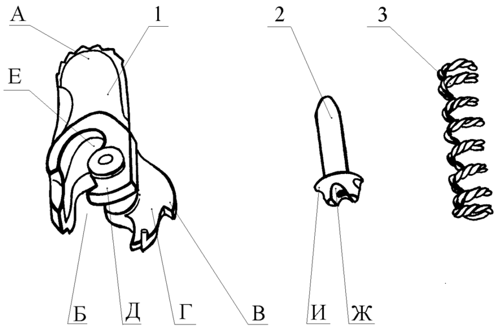 Рисунок 2.11 - Курок и шток с боевой пружиной СР1М "Вектор"